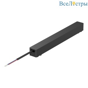 Блок питания ST Luce Skyflat 100Вт DC48В IP20 ST063.448.100