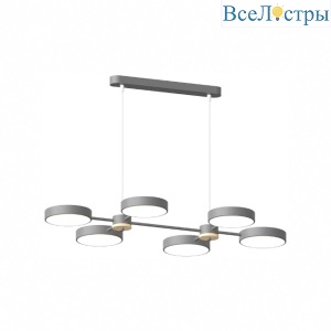 Подвесная люстра LED4U L3217-820 GR