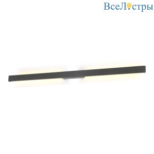 Уличный настенный светильник Mantra Lotus 7995