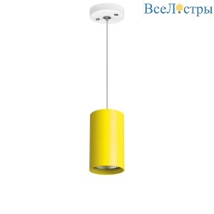 Подвесной светильник Lightstar Rullo RP433 (214433+590056)
