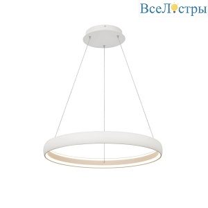 Подвесная люстра Mantra Flats 9430