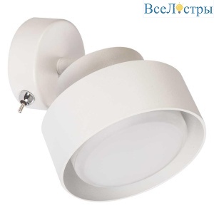 Бра Feron Aura HL3670 48413