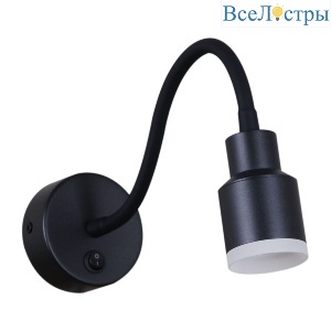 Гибкое бра Reluce 86202-9.2-001MN LED5W BK