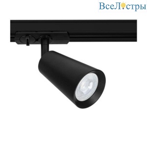 Трековый светильник Arte Lamp Cintura A2354PL-1BK