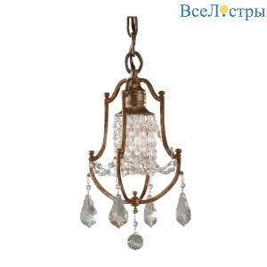 Подвесной светильник Feiss Valentina FE-VALENTINA-MP