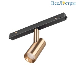 Трековый светодиодный светильник Arlight Mag-Orient-Spot-R35-6W Warm3000 040888