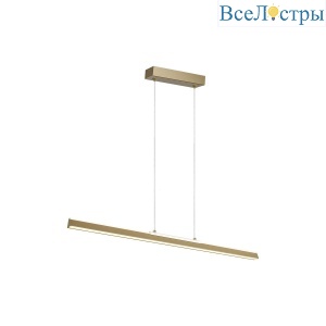 Линейный подвесной светильник Mantra Lineal 8958