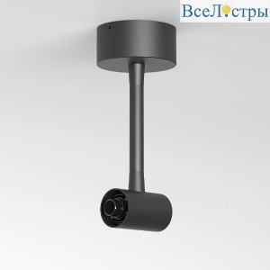 Декоративная гибкая стойка без питания Elektrostandard Module System 4690389204609 85193/00 a066190
