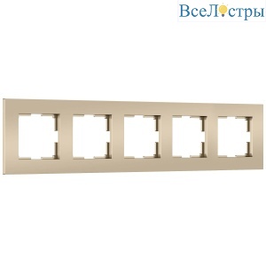 Рамка на 5 постов Werkel Slab (шампань софт) W0052911 4690389218460 a071627