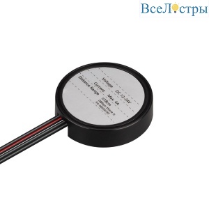 Диммер Arlight SR-PRIME-MIRROR-R35-BK (12-24V, 48-96W, PROXIMITY SENSOR) 046145