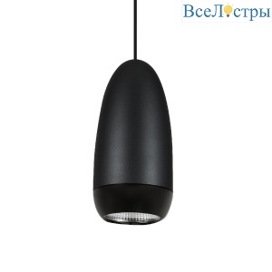 Подвесной светильник LED4U L8756-1 GR