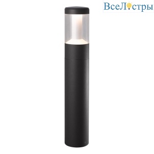 Уличный светодиодный светильник Arlight LGD-Stem-Boll-H900-10W Warm3000 029986