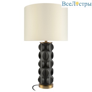 Настольная лампа LOFT IT Beans 10494T Black