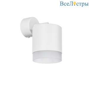 Бра Lightstar Rullo (213486+590106+202480) RBX348680