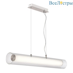 Подвесной светильник ST Luce Enfys SL2010.103.01