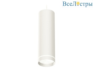Подвесной светильник Ambrella Light Techno Spot XP8191003 (A2331, C8191, N8461)
