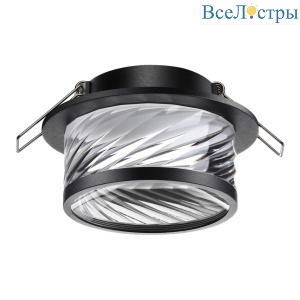 Встраиваемый светильник Novotech Spot Gem 370918