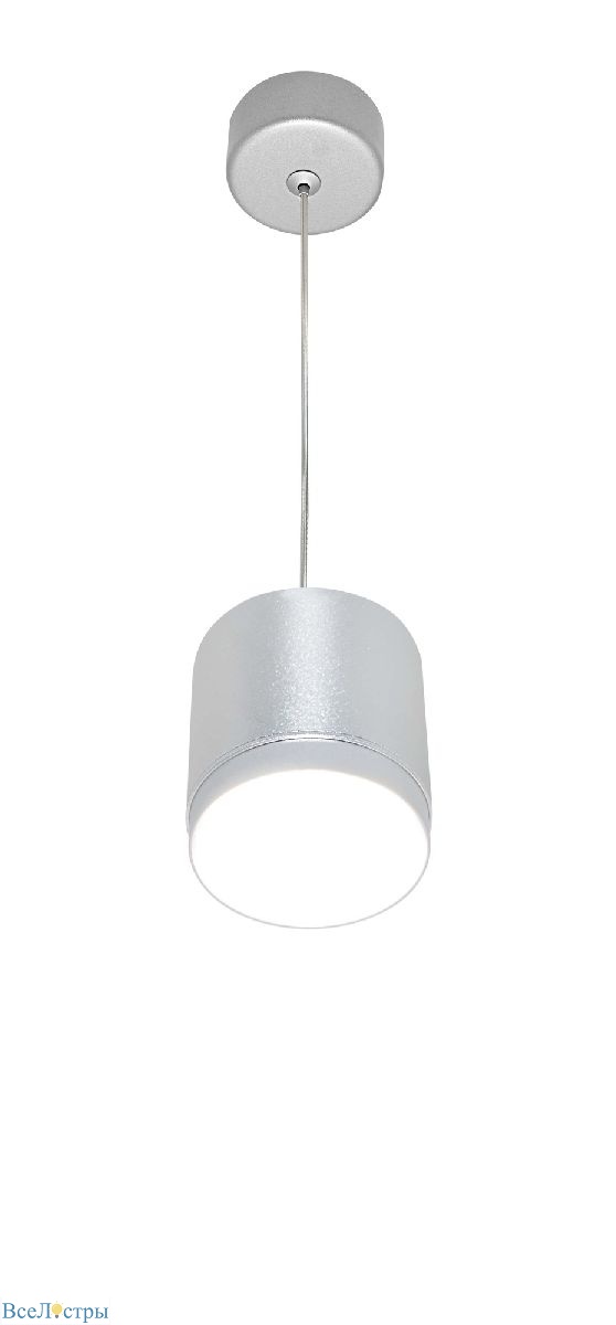 подвесной светильник maytoni polar p088pl-gx53-s