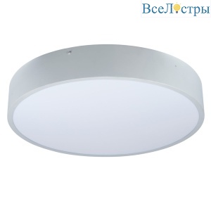 Накладной светильник Uniel UL-00012606 ULO-K40A 90W/4000К/R80 IP40 LIGHT GREY