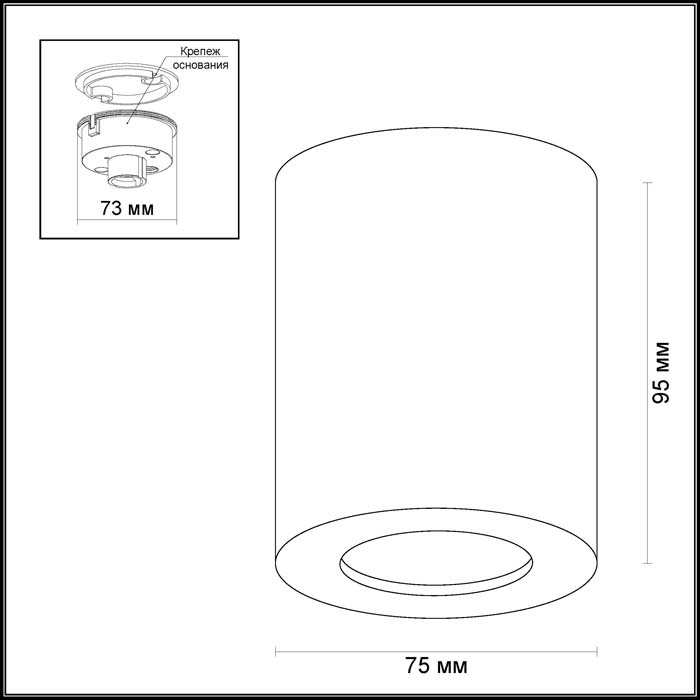 потолочный светильник odeon light hightech aquana 3571/1c