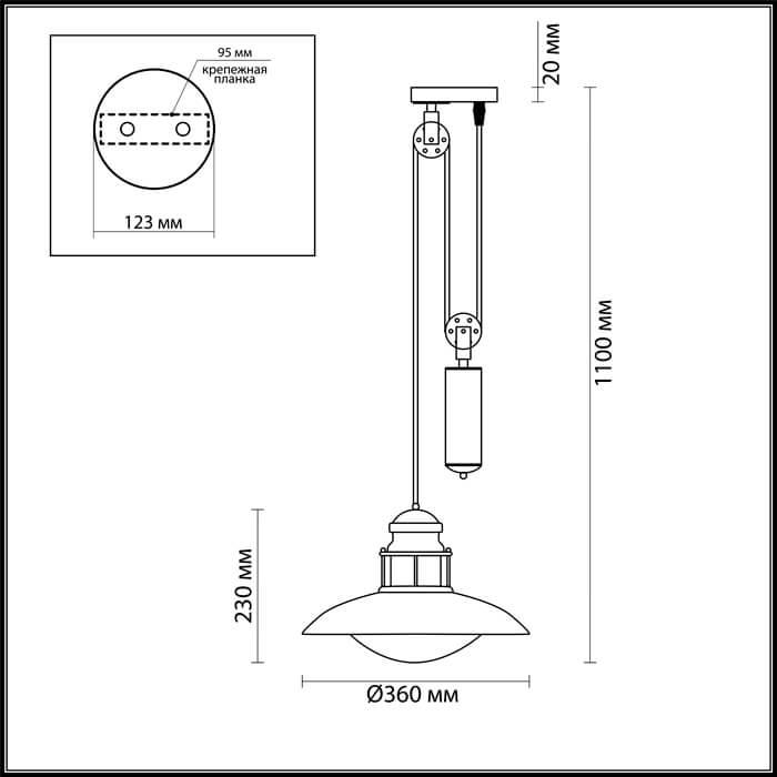 уличный подвесной светильник odeon light nature dante 4164/1a