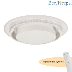 Потолочный светильник Myfar Thalassa MR9040-CL