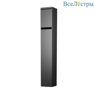Уличная розетка Maytoni Nido O460FL-GF01SC