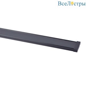 Шинопровод Favourite Unika 1002-TB-300