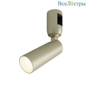 Трековый светильник Arlight ART-APRIORI-SPOT-TURN-R38-8W Warm3000 053978