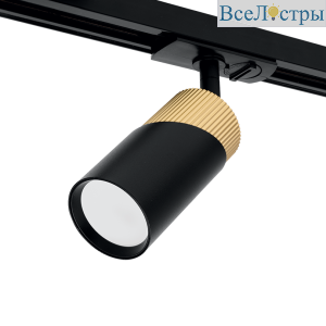 Трековый однофазный светильник Wolta Dolce WTL-GU10/06BG