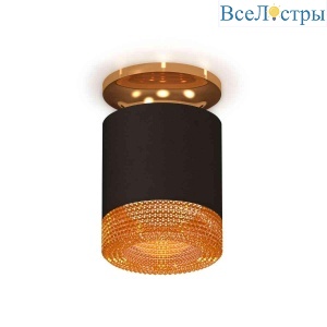 Комплект накладного светильника Ambrella light Techno Spot XS7402103 SBK/PYG/CF черный песок/золото желтое полированное/кофе (N7929, C7402, N7195)