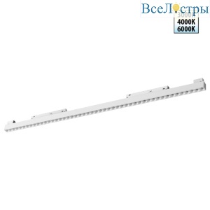 Трековый низковольтный светильник Novotech Shino Flum 359626