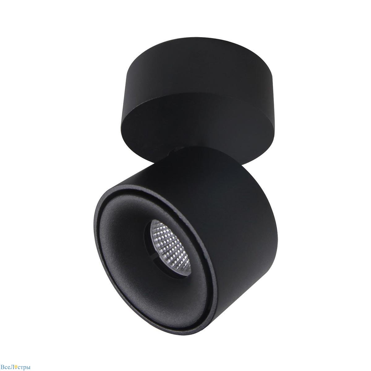 светодиодный спот citilux стамп cl558011n