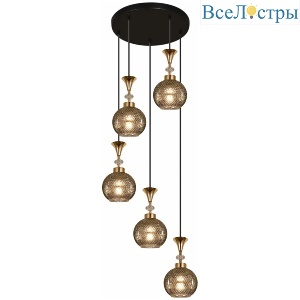 Подвесная люстра Reluce 02001-0.9-05 SMOKE