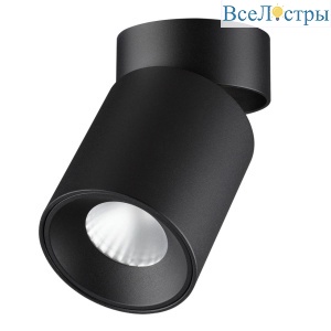 Спот Odeon Light Hightech Turno 7132/7CL