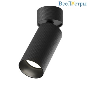 Спот Maytoni Technical Artisan C082CL-01-GU10-B