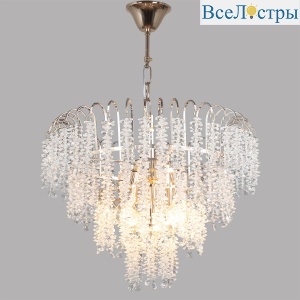 Подвесная люстра Reluce 09862-0.4-05 FGD