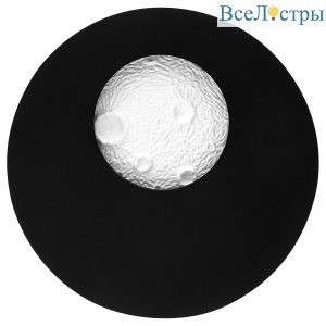 Настенный светильник Lightstar Snodo 810567