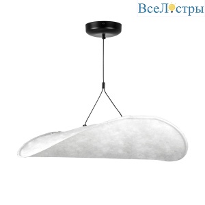 Подвесной светильник Lightstar Genova 610066