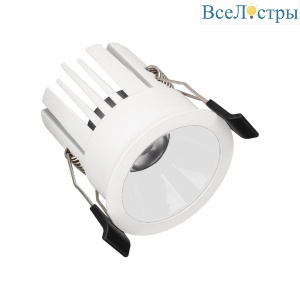 Встраиваемый светодиодный светильник Arlight MS-Atlas-Built-R58-10W Day4000 037182