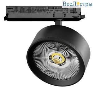 Трековый трехфазный светильник Quattro LED с управлением DALI Lightstar Alta Pro A5747DALI