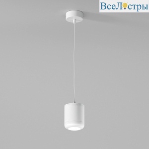 Подвесной светодиодный светильник Elektrostandard Onde 50249 LED 15W 4000K белый a064203