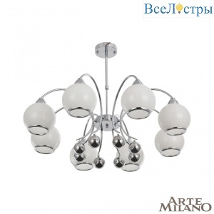 Люстра на штанге Arte Milano 276207/8 Ni
