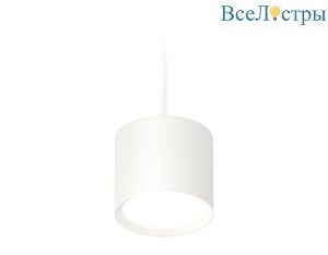 Комплект подвесного светильника Ambrella Light Techno Spot XP8110011 (A2331, C8110, N8112)