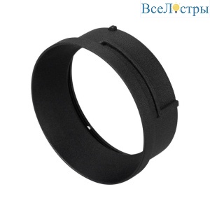 Вставка Arlight 020881
