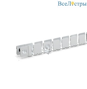Профиль гибкий Arlight ARL-NOVA-1220-1000 ANOD (Arlight, Металл) 047039