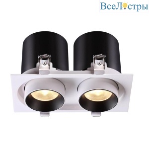 Спот Novotech Lanza 358083