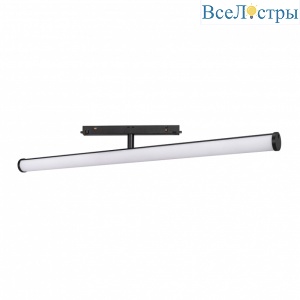 Трековый светильник Arlight Mag-Orient-Tube-Turn-L900-30W Warm3000 036479