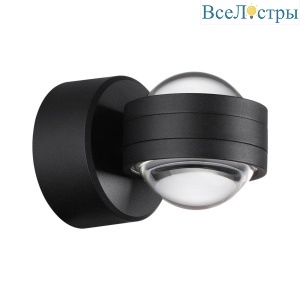 Уличный настенный светодиодный светильник Novotech Street Calle 359304