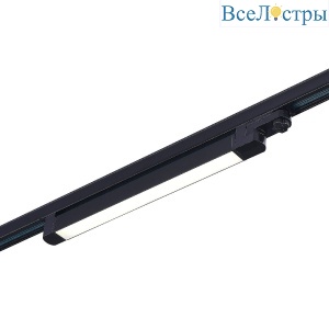 Трековый трехфазный светильник ST Luce ST663.446.10